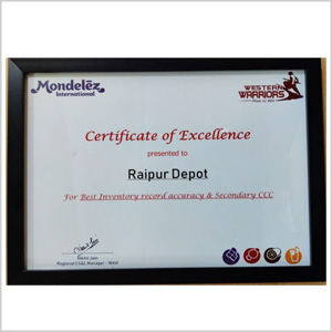 Award Image