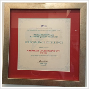 Award Image